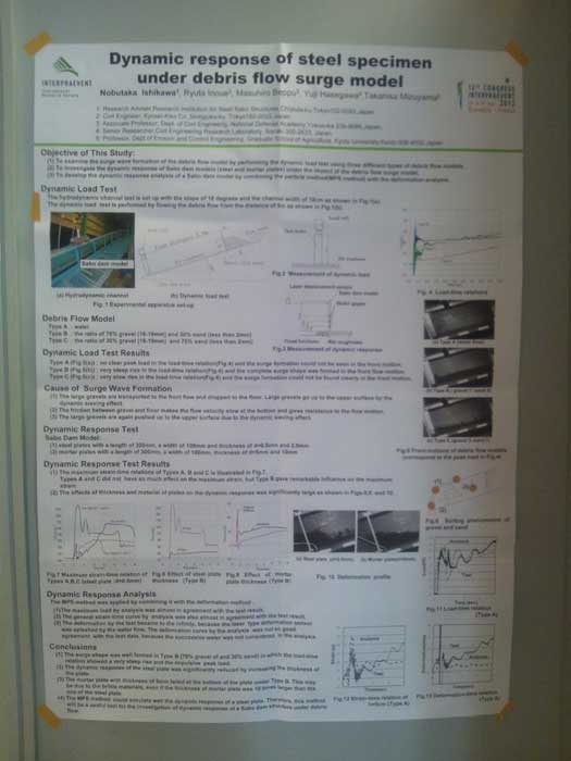 C^[vxg2012